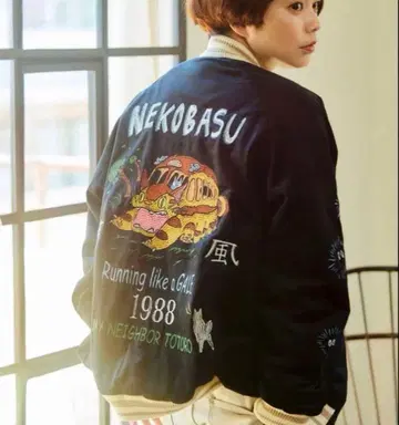 미사용 새상품 지브리 스카잔 이웃집 토토로 고양이 버스 XL 사이즈