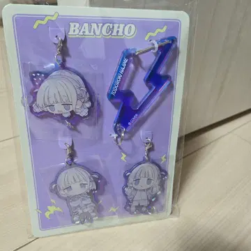 토도로키 하지메 생일 기념 굿즈 2025 키링