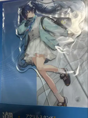 명조 로손 콜라보 아크릴 스탠드 유노