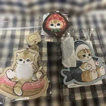 모프 샌드 백참 키링 3종 세트