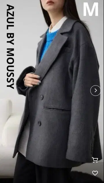 AZUL BY MOUSSY 더블 테일러드 재킷 그레이 M