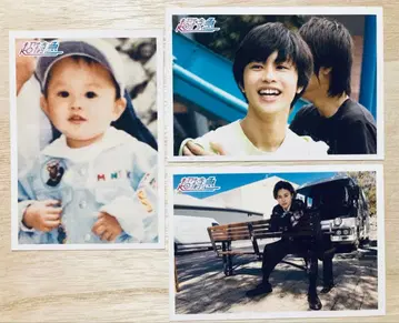 초특급 생사진 유년기 타쿠야