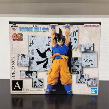 제일복권 드래곤볼 40th ~그 두 번째~ A상 손오공 피규어