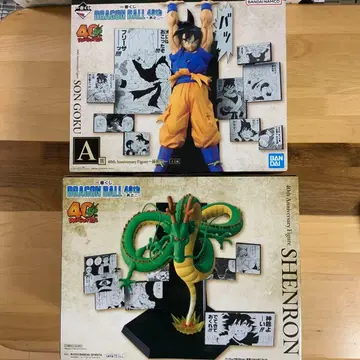 드래곤볼 40주년 그 두 번째 라스트 원상, A상 피규어