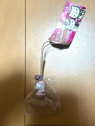 헬로키티 고베 한정판 스트랩