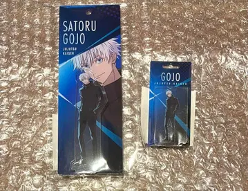 주술회전 toho 복권 고죠 아크릴 스탠드