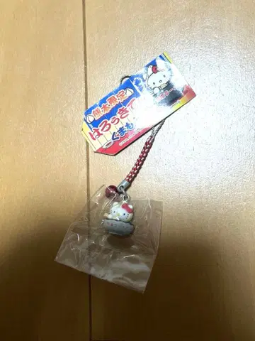 헬로키티 구마모토 라멘 스트랩