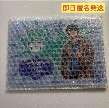 점프 GIGA 2025 SPRING 사카모토 데이즈 아크릴 스탠드 나구모