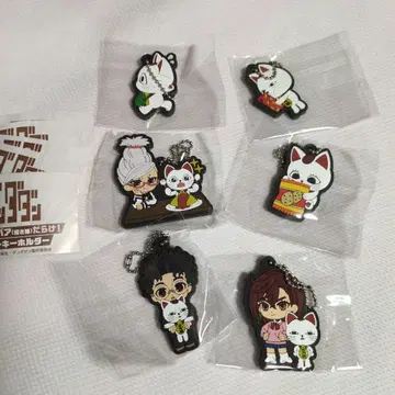 단단단 터보바바 투성이! 러버 키링 스트랩 마스코트