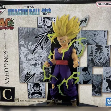 제일복권 드래곤볼 40th 제2탄 손오반 C상