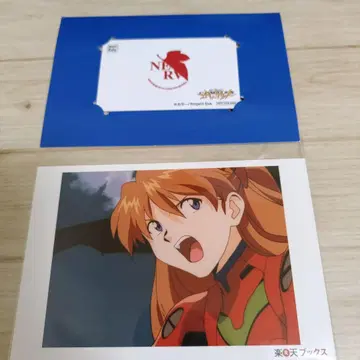 [ 초레어 ] 에바 라쿠텐 북스 혜택 Edy 카드 아스카 엽서