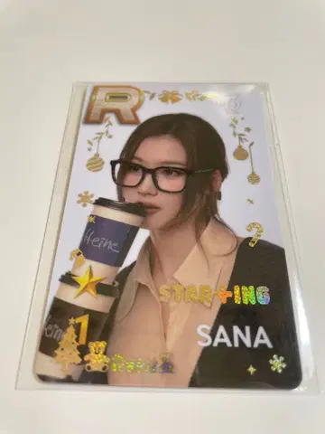 트와이스 사나 ssjyp