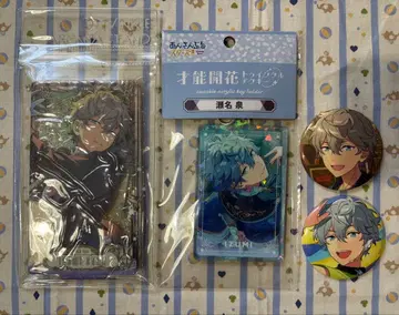 앙스타 Knights 세나 이즈미