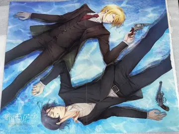 유국의 모리아티 괴물사변 포스터 특전