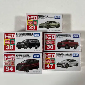 토미카 초회 특별 사양 5종 세트