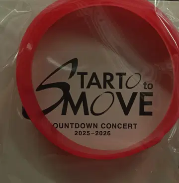 카우콘 러버 밴드 2025-2026