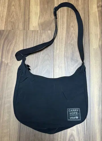 유니세프 숄더백