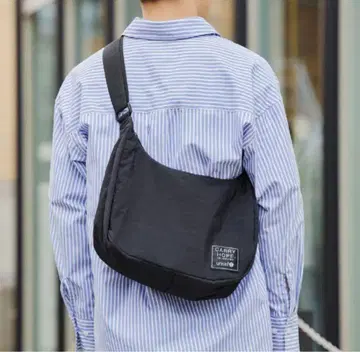 유니세프 숄더백