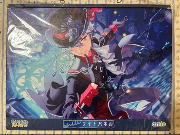 앙스타 chill 라이트 패널 세나 이즈미