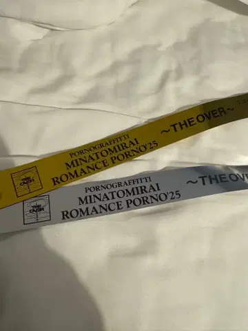 포르노그라피티 미나토미라이 로맨스 포르노 '25 금은 테이프 세트