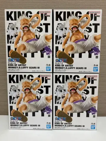 KING OF ARTIST 몽키 D 루피 기어스 III