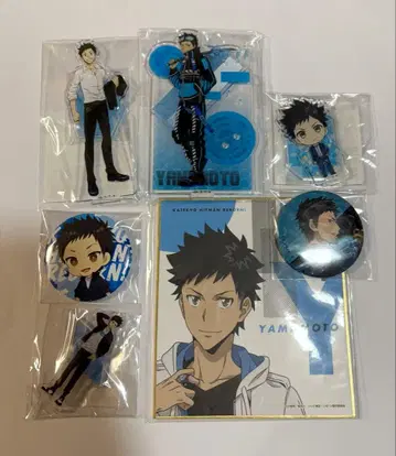 가정교사 히트맨 REBORN! 야마모토 타케시 아크릴 스탠드 캔뱃지