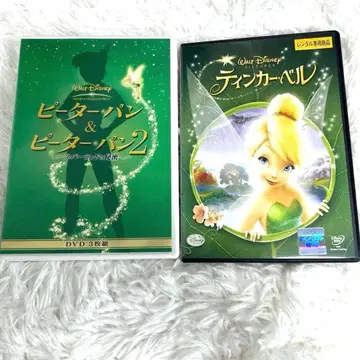 디즈니 피터팬 & 피터팬 2 팅커벨 DVD 세트