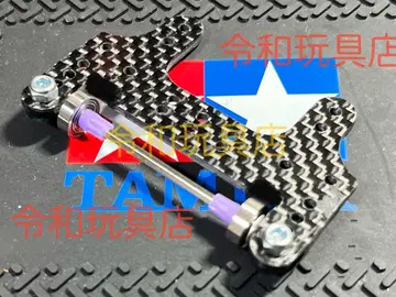 ver. 2 미니 사륜구동 스키드 롤러 카본 520in850 사용