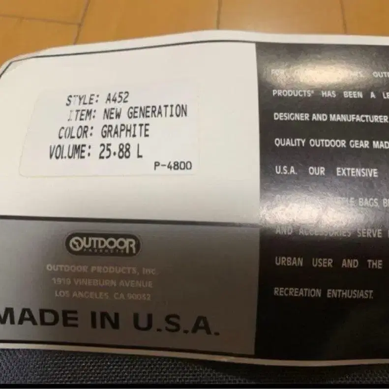 9번째 상품 이미지