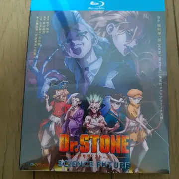 Dr.STONE SCIENCE FUTURE 블루레이