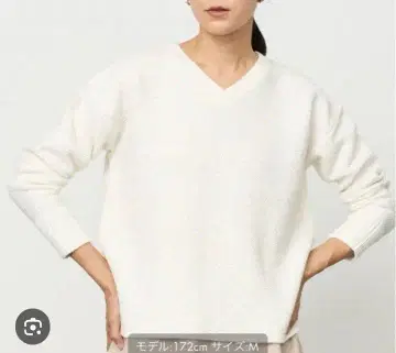 SOEJU 소쥬 카노코 V넥 니트 풀오버 화이트 M