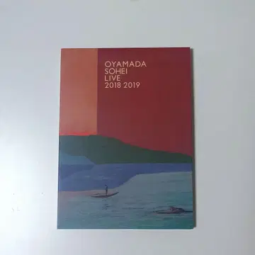 코야마다 소헤이 2018-2019 DVD
