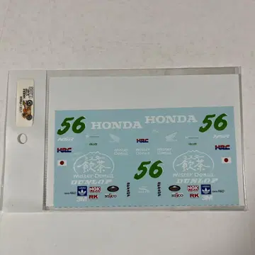 타미야 프라모델 혼다 NSR 아베 노리후미 데칼