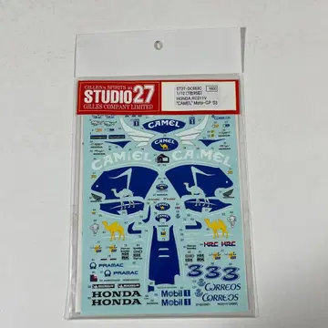 타미야 프라모델 스튜디오27 혼다 RC211V 데칼