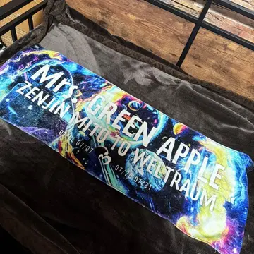 젠진미도와 벨트라움 ~명명편~ 라이브 투어 타월