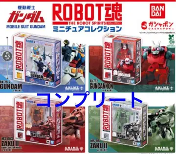 건담 ROBOT혼 미니어처 컬렉션 전 4종 4점 세트