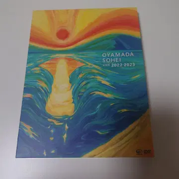 코야마다 소헤이 DVD 2022-2023