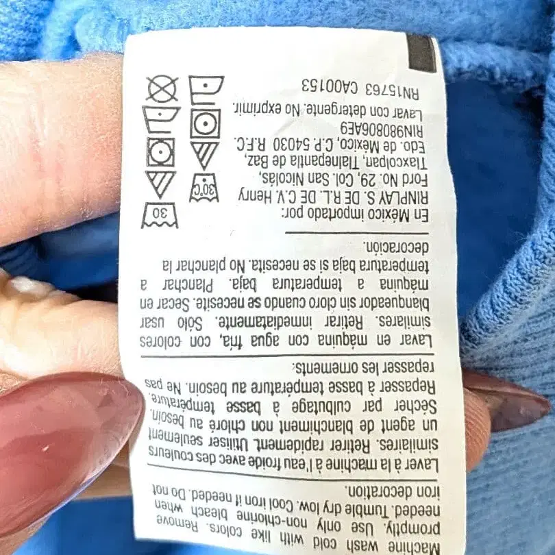 10번째 상품 이미지