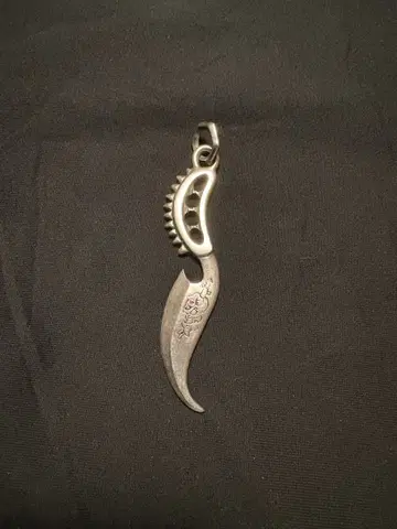 가르시아 펜던트 탑 루비