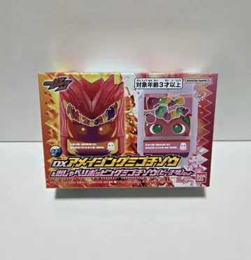 DX 어메이징 미고치조 & 말하는 팝핑 미고치조 (피치맛) 세트