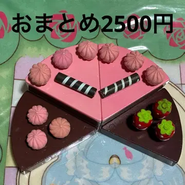 딸기 초콜릿 케이크 2개 세트