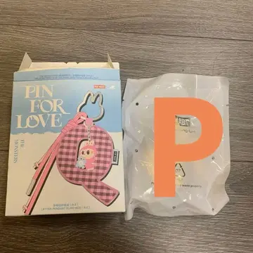 러브럽 PIN FOR LOVE 알파벳 펜던트 P
