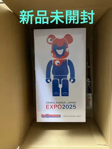 BE@RBRICK 베어브릭 미야쿠미야쿠 400% 간사이 만박