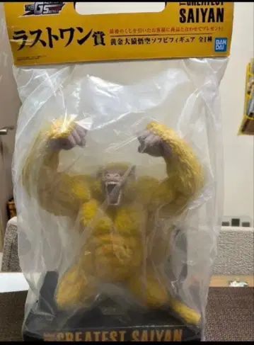 제일복권 드래곤볼 라스트 원상 황금 대원숭이 오공 소프트 비닐 피규어