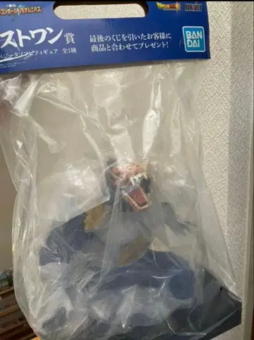 제일복권 드래곤볼 라스트 원 상 거대 원숭이 베지터