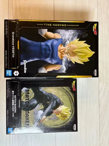 드래곤볼 베지터 & 슈퍼 사이어인 오반 피규어 세트