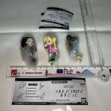 가챠의 aespa 집어서 이어 붙이는 마스코트 3종 세트입니다