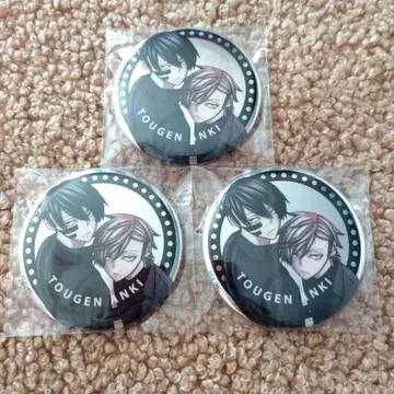 토겐앙키 파보테리아 캔뱃지 무타노 무진 오이란자카 쿄야