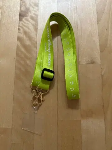 미세스 그린애플 디즈니 굿즈 오오모리 모토키 키링 배지 잡화