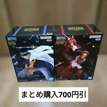 [프라이즈 피규어] 원피스 샹크스 사보 2개 세트 바토레코